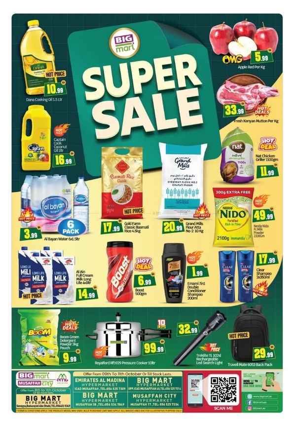 Super Sale