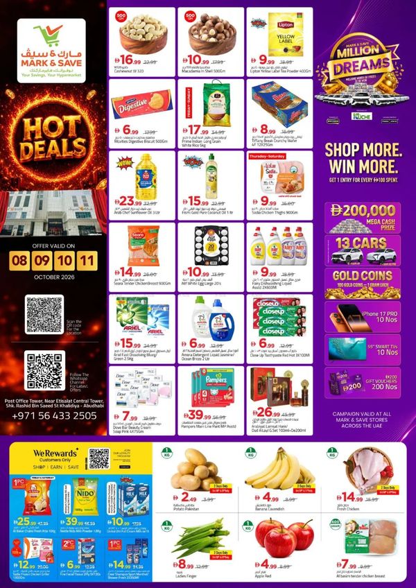 Hot Deals
