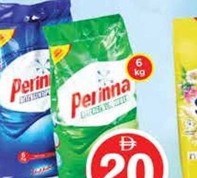 Perinna Washing Powder Pouch 6kg asstd.