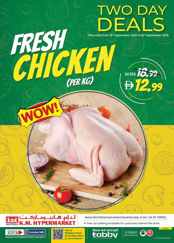 Fresh Chicken