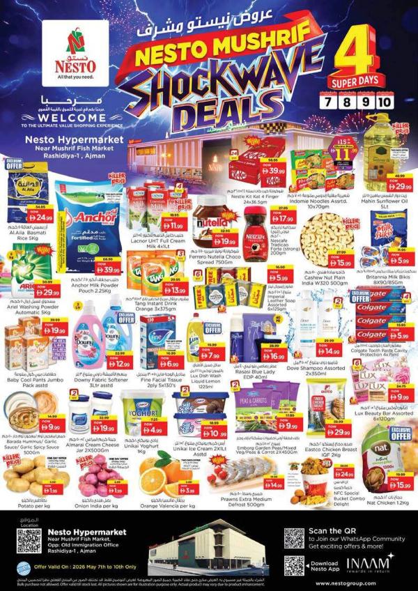 Weekend Grabs