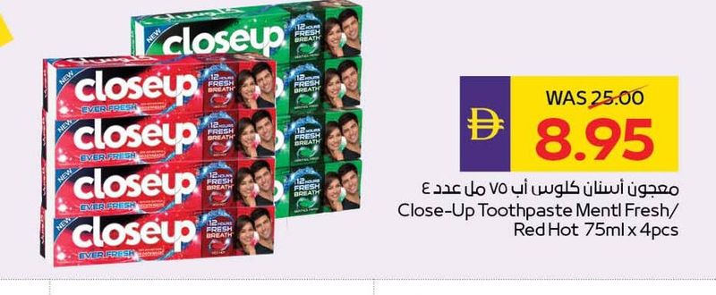 Close-Up Toothpaste Mentl Fresh/Red Hot 75ml x 4pcs