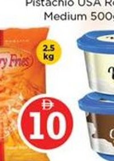 Country Fries French Fries 2.5kg