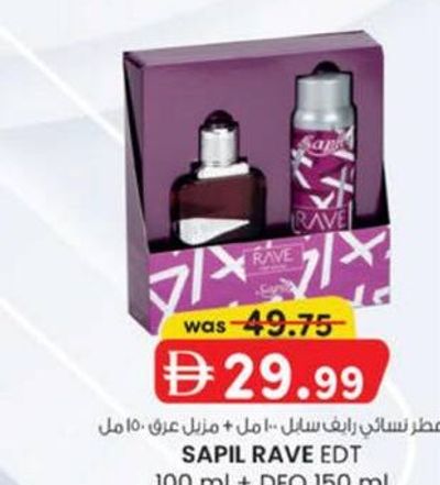 SAPIL RAVE EDT 100 ml + DEO 150 ml