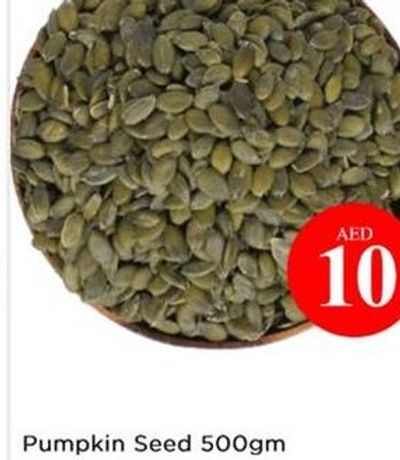 Pumpkin Seed 500gm