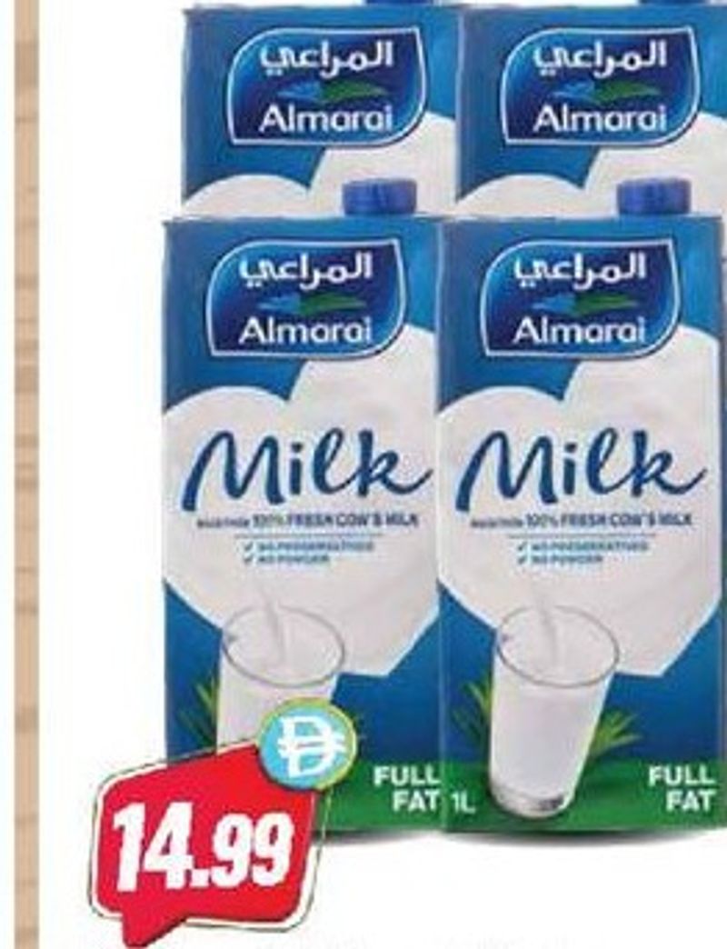 Almarai Uht Milk Full Fat 1Ltr x 4Pcs