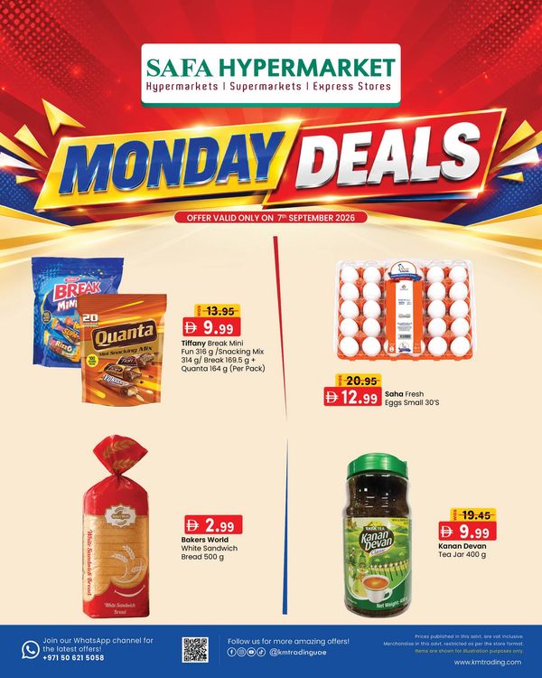 Monday Deals