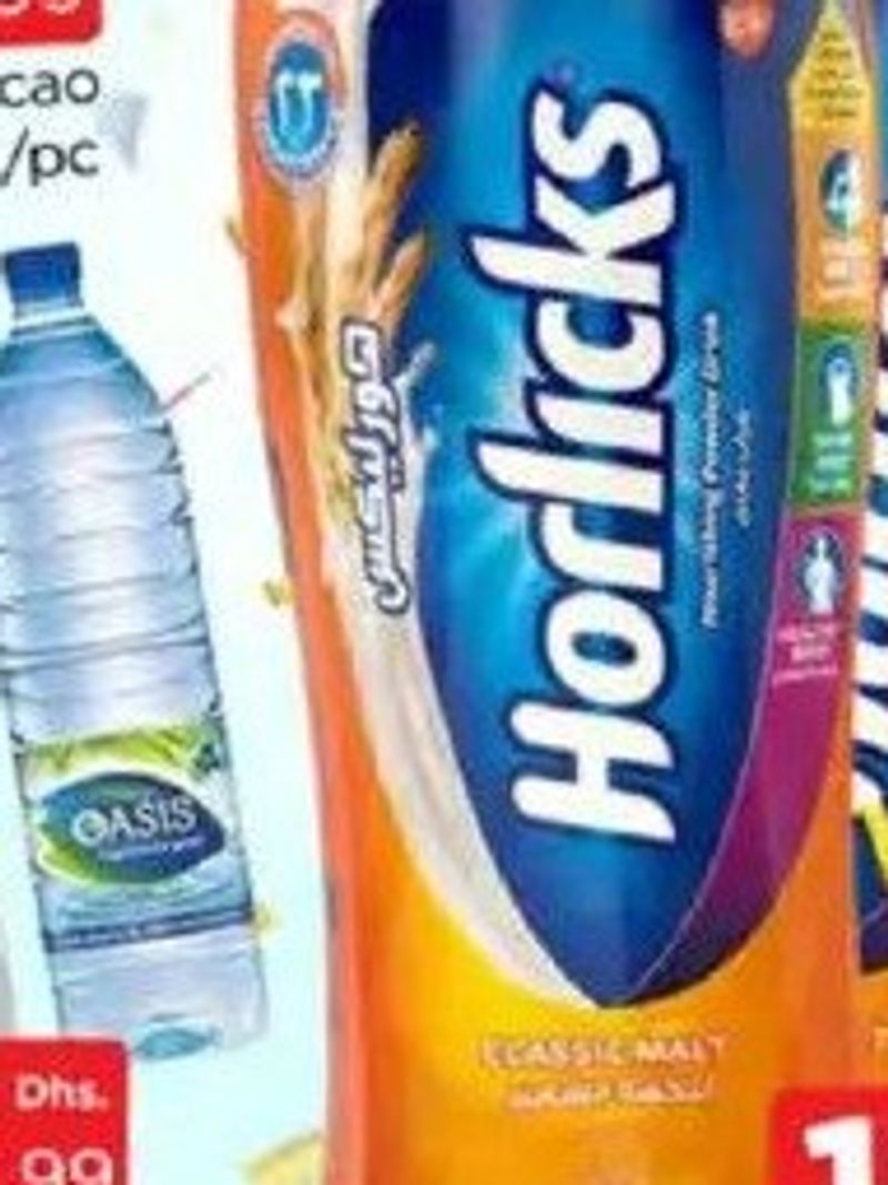 Horlicks Classic Malt 500gm/pc