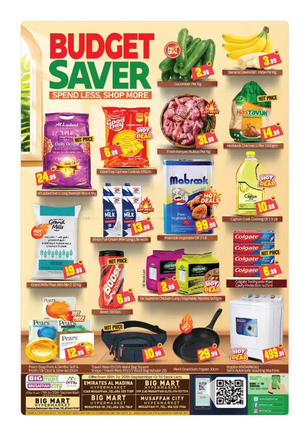 Budget Saver