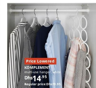 KOMPLEMENT multi-use hanger, white