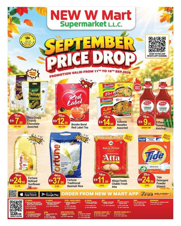 September Price Drop from New W Mart until 16th September