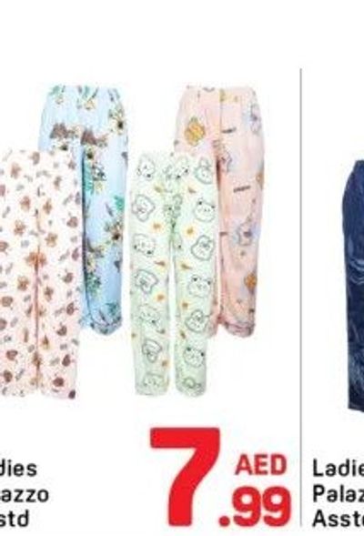 Ladies Palazzo Asstd