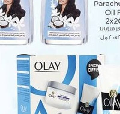 Olay Day + Night Cream 50GM + Face Wash