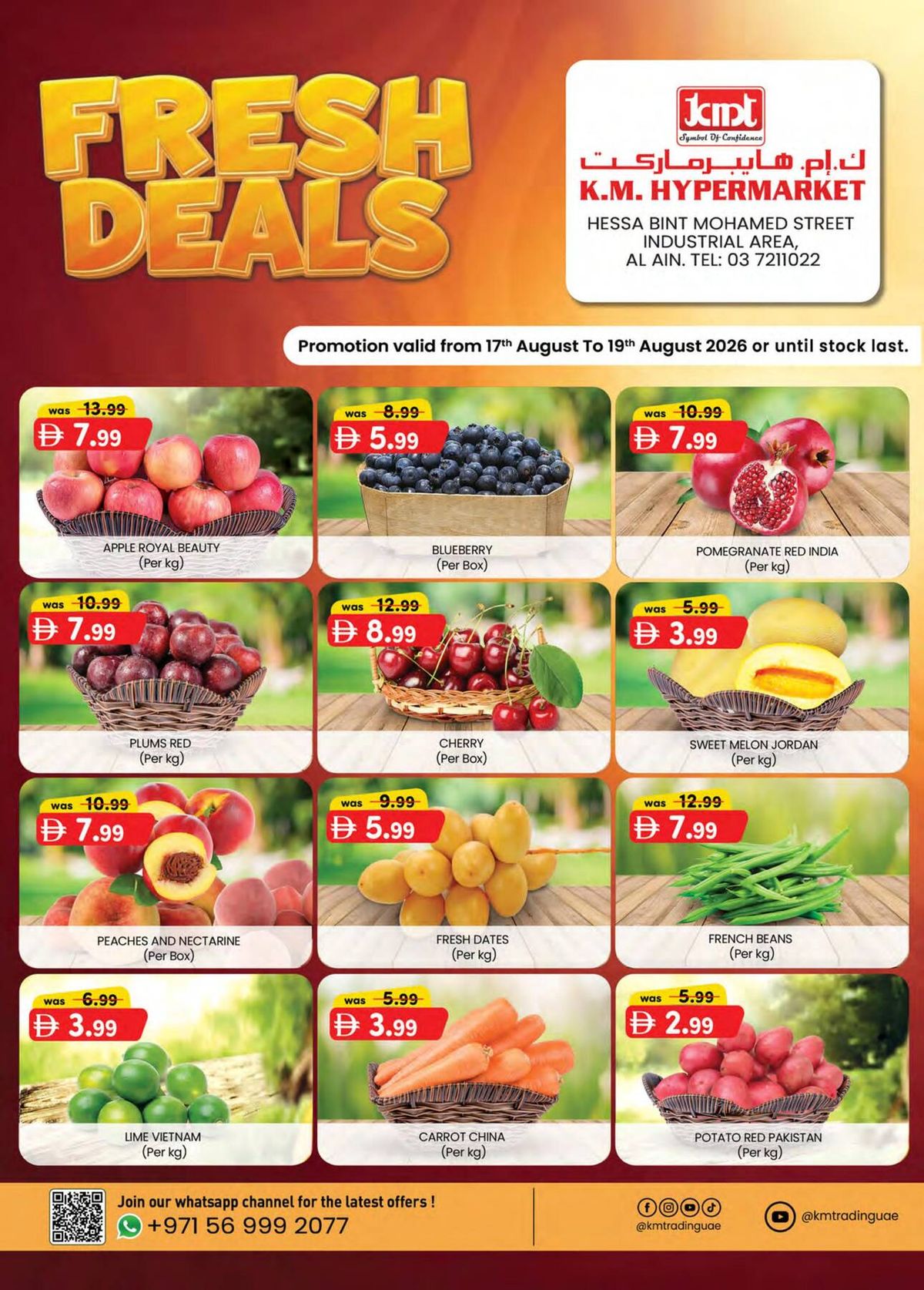 Fresh Deals