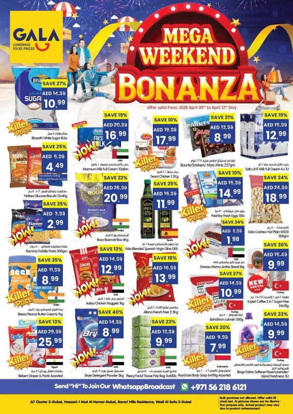 Mega Weekend Bonanza