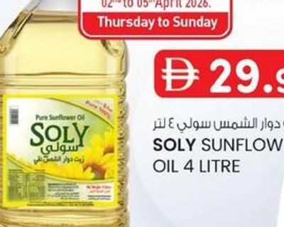 SOLY SUNFLOWER OIL 4 LITRE