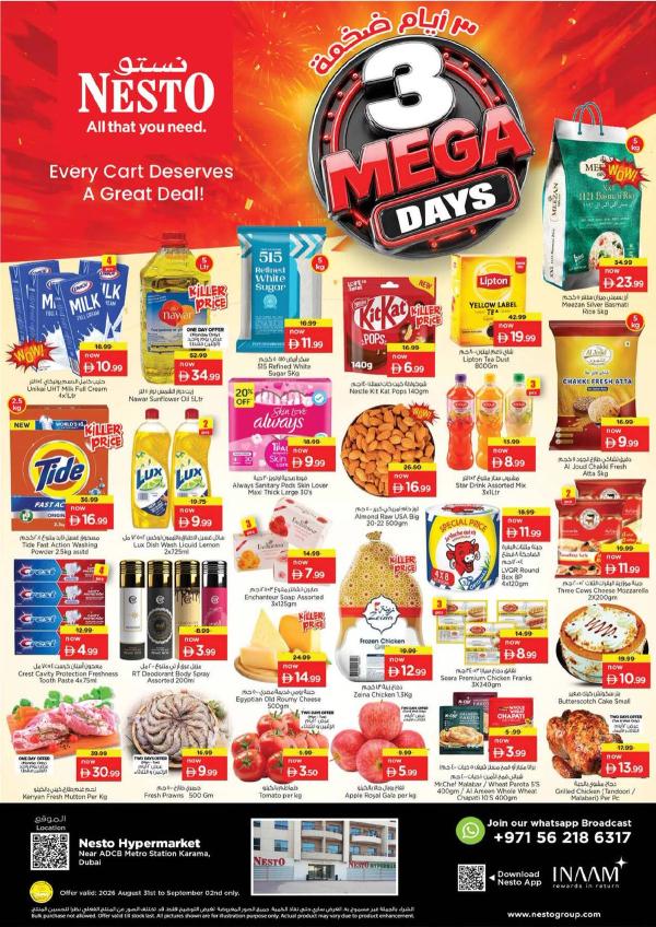 Midweek Deals