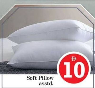 Soft Pillow asstd.