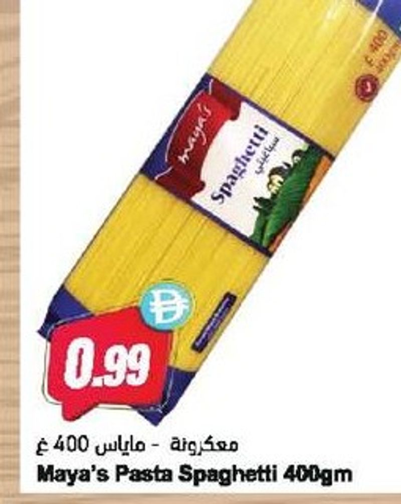 Maya's Pasta Spaghetti 400gm