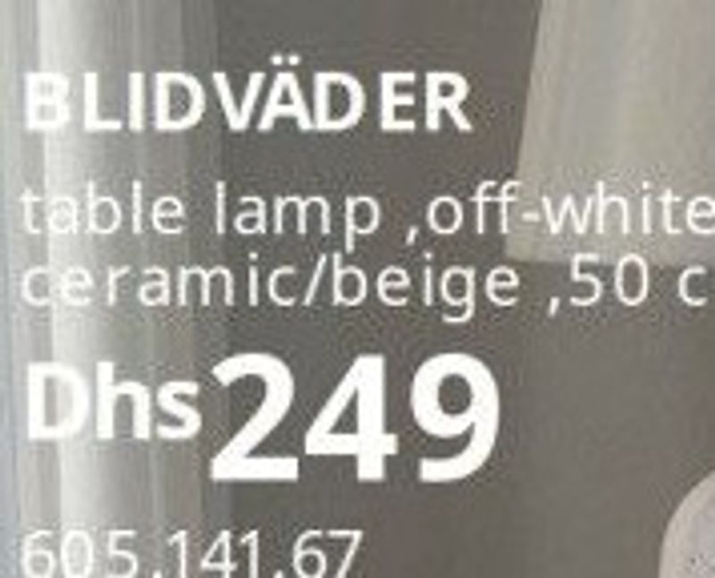 BLIDVÄDER table lamp, off-white ceramic/beige, 50 cm