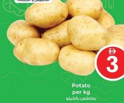 Potato per kg