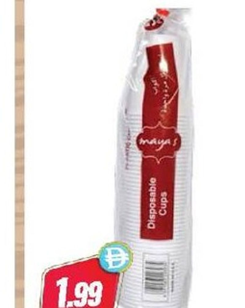 Maya's Disposable Cups 50's