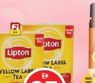 Lipton Tea Dust 2x400GM