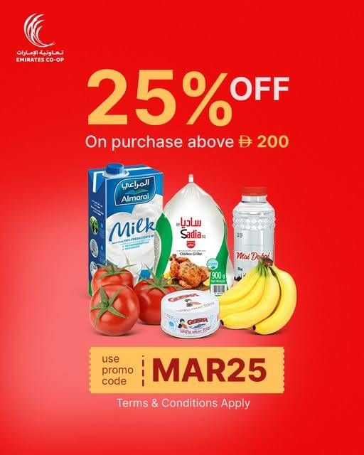 25% Off On Purchase from Emirates Co-Operative Society until 25th March - Emirates Co-Operative Society UAE Offers & Promotions