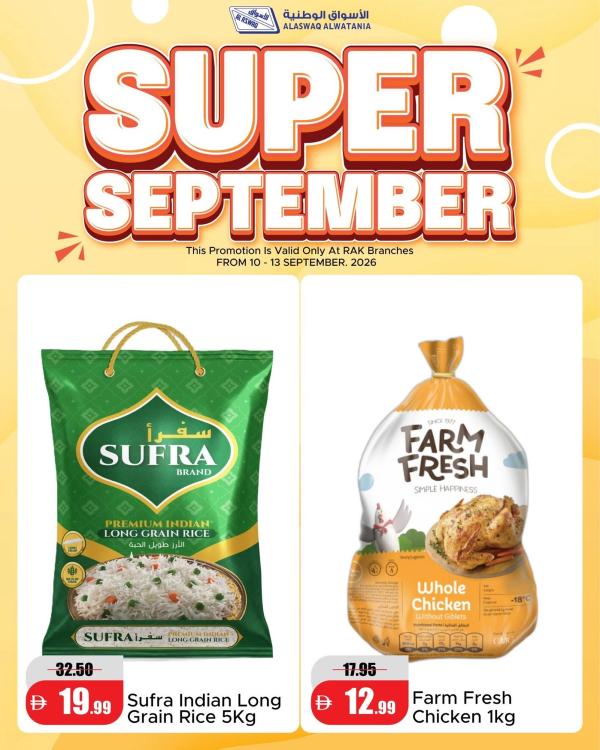 Super September