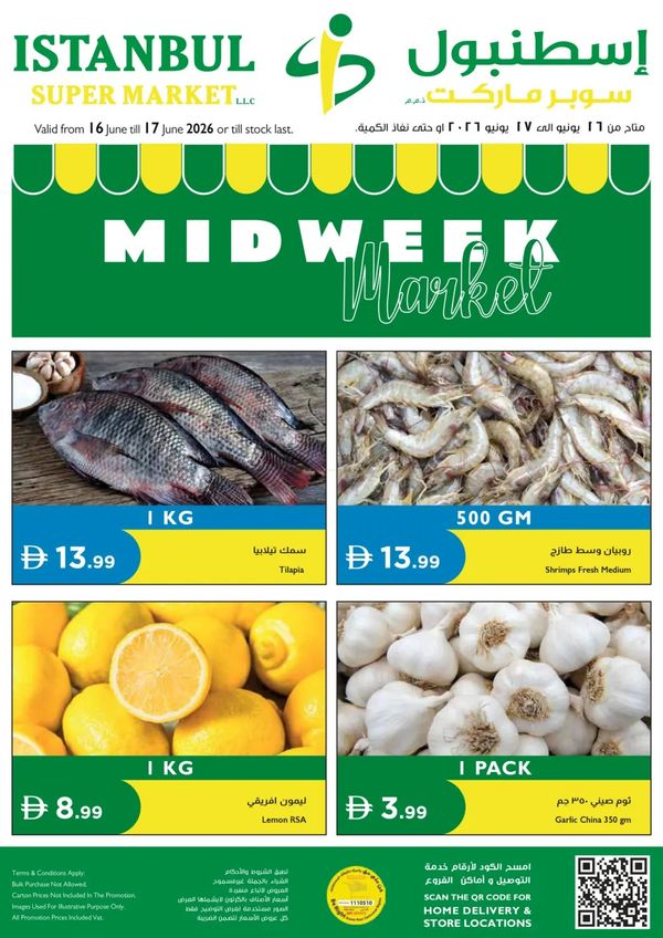 Midweek Market from Istanbul Supermarket until 17th June