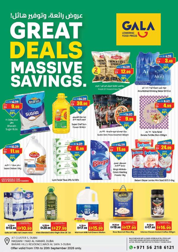 Great Deals Massive Savings