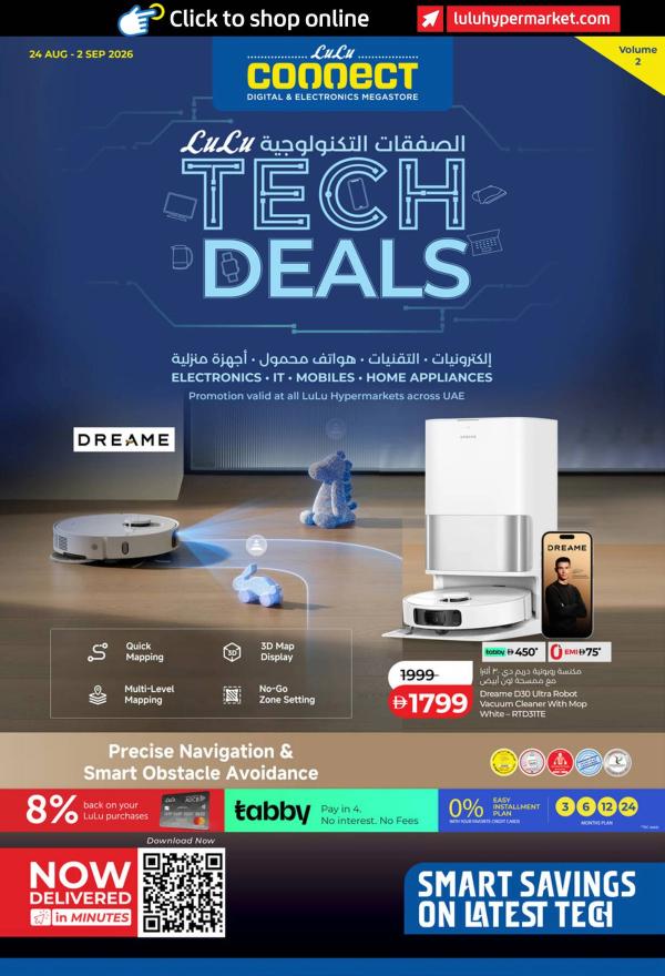Tech Deals from Lulu until 2nd September