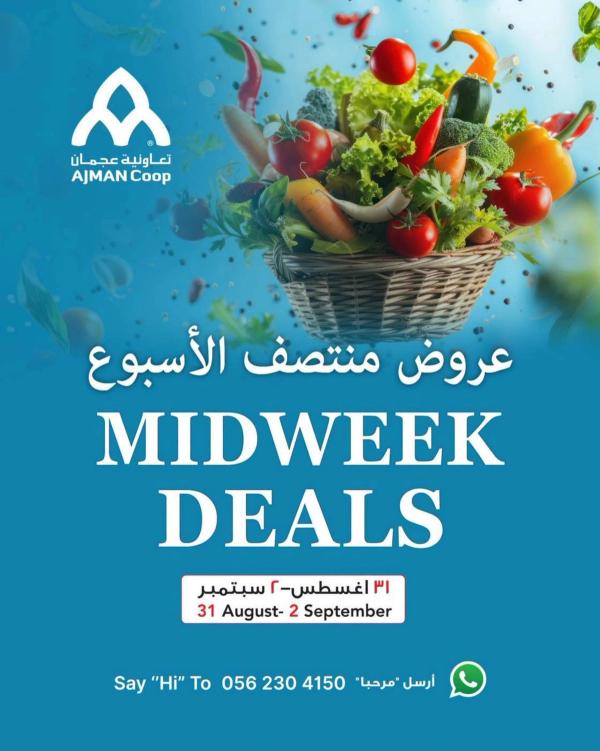Midweek Deals from Ajman Coop until 2nd September
