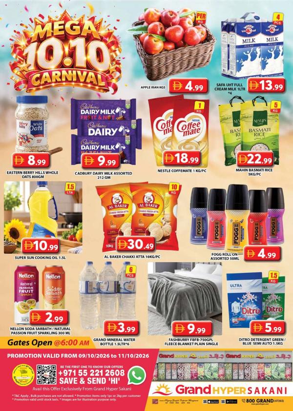 Weekend Deals