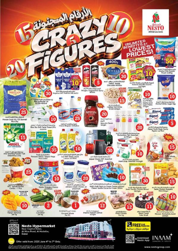 Weekend Grabs
