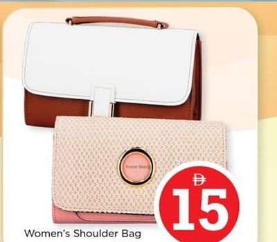 Women's Shoulder Bag asstd.