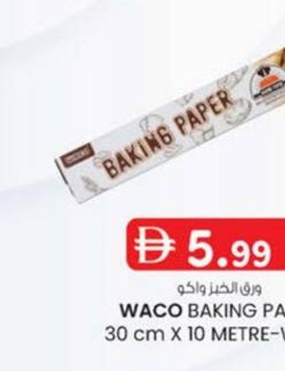 WACO Baking Paper 30 cm X 10 Metre - W057