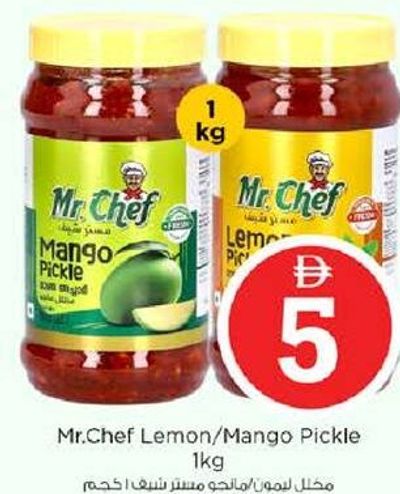 Mr.Chef Lemon/Mango Pickle 1kg