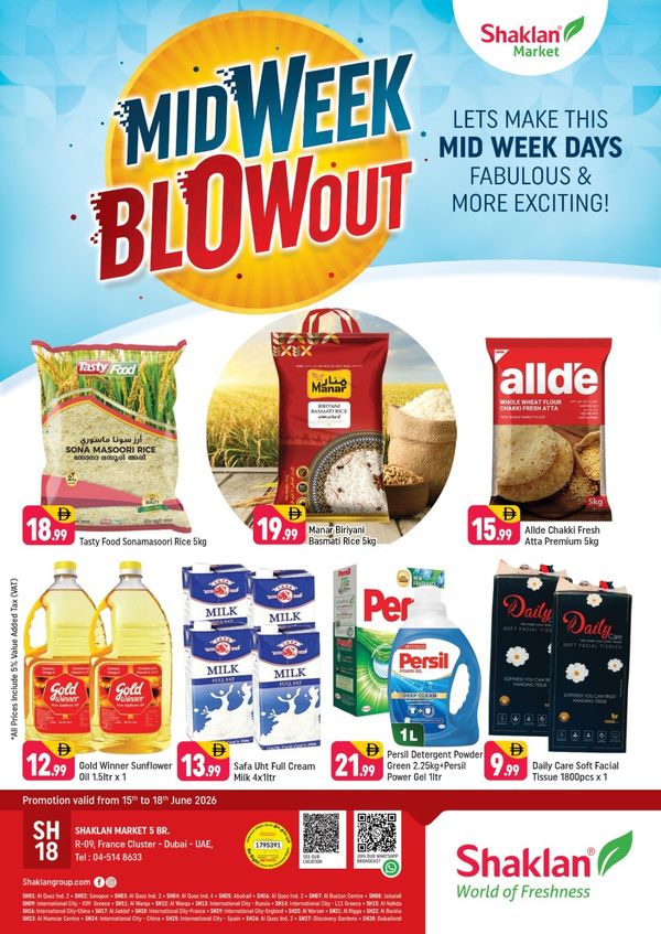 Midweek Blowout