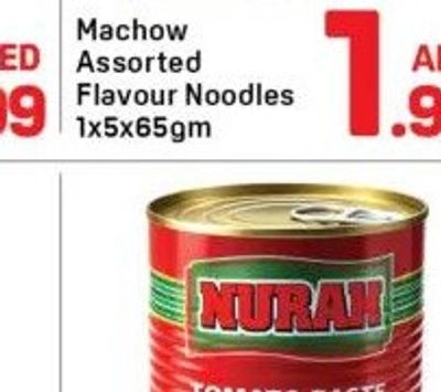 Nurah Tomato Paste 1x400gm