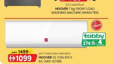 HOOVER 1.5 TON SPLIT AC HAS-SC18K