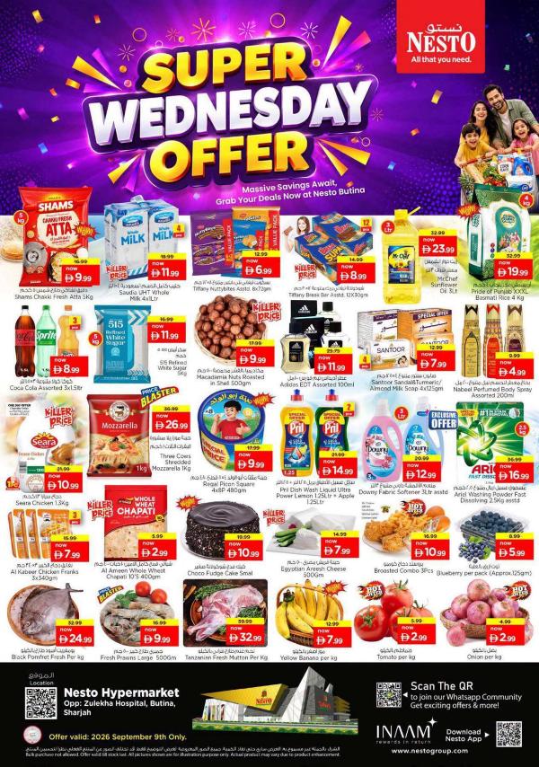 Super Wednesday Offer