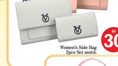 Women's Side Bag 2pcs Set asstd.