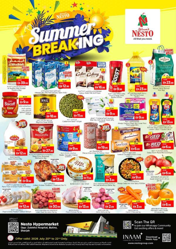 Midweek Deals
