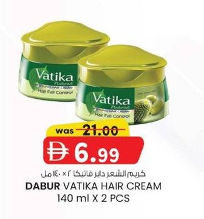 DABUR VATIKA HAIR CREAM 140 ml X 2 PCS