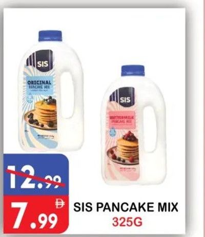 SIS Pancake Mix 325G