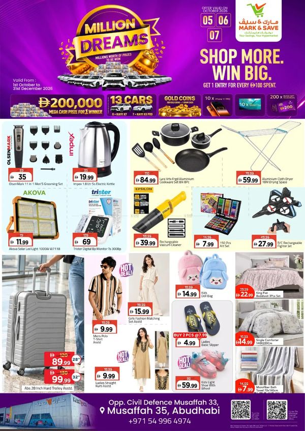 Super Deals