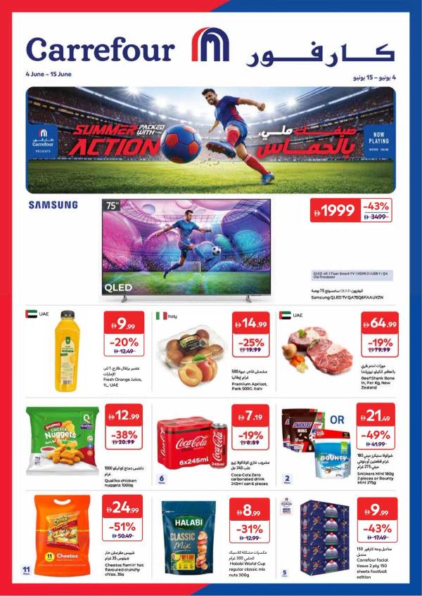 Summer Packed With Action from Carrefour until 15th June