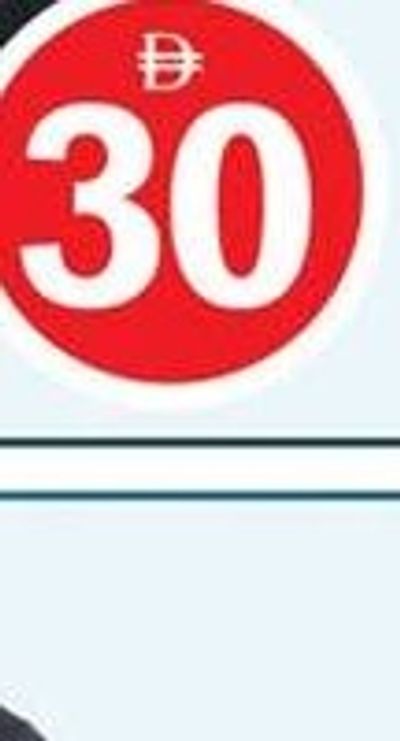 Men's Polo T-Shirt asstd.