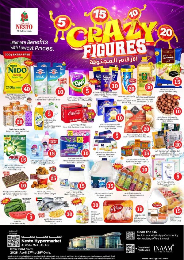 Midweek Deals
